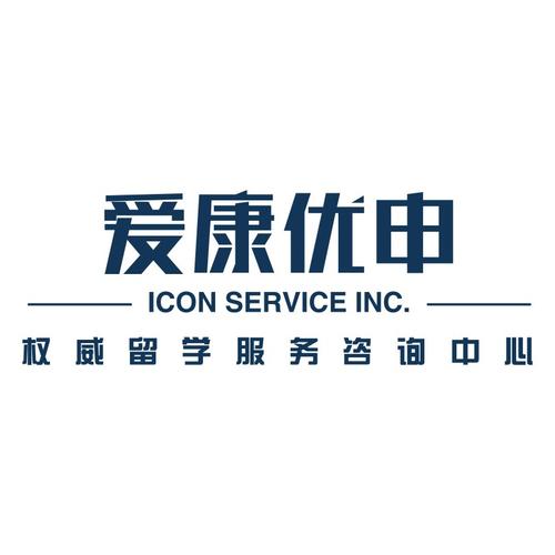 现实版安妮海瑟薇《实习生》 零距离接触网易新媒体大咖