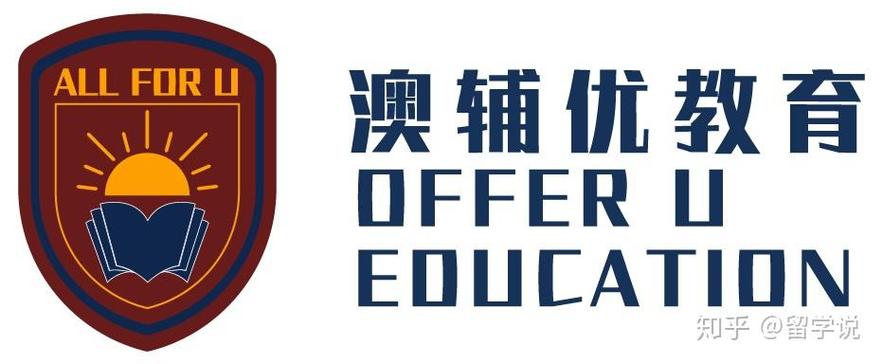 本科是211.均分85+.英语专业,想要明年申新加坡国立大学或者南洋理工